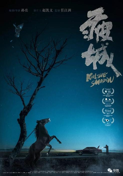 哪里可以制作派克维尔大学文凭